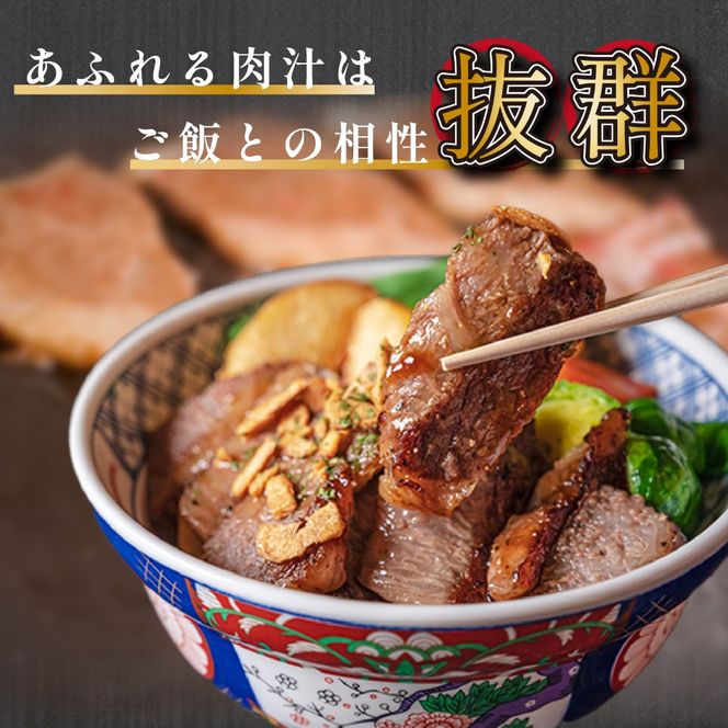 【A5等級】宮崎牛特選赤身焼肉 1.2kg 宮崎牛 ブランド牛 和牛 牛肉 焼肉 特選和牛 赤身 A5 宮崎県 小林市