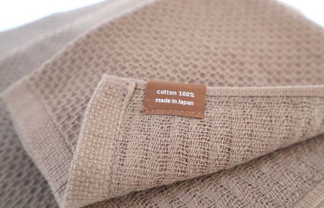 G1917 【ソフトハニカム】泉州南部織 ミニバスタオル 2枚（ブラウン）+ソフトハニカム織ハーフハンカチ1枚