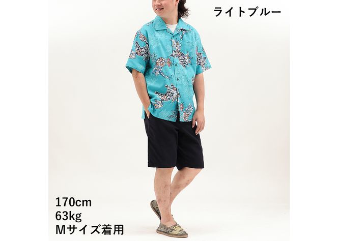 【かりゆしウェア】メンズ いちゃりばシーサーパインLサイズ×ライトブルー