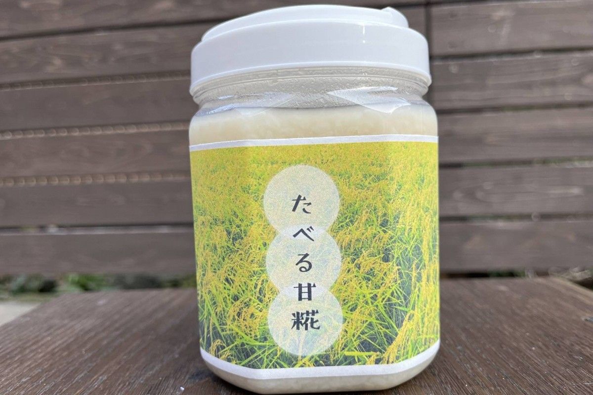 京都・久美浜産 たべる甘糀 700g