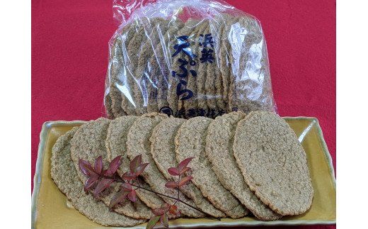 うさぎ堂の酔いたんぼが帰ってすぐ飲むためのセット