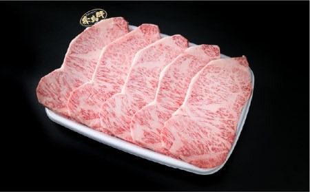 【合計3kg】 A4ランク 糸島 黒毛和牛 ロース すき焼き用 2kg / サーロインステーキ 200g × 5枚 《糸島》 【糸島ミートデリ工房】 [ACA128] リブロース すき焼き肉 肉 ステーキ 赤身 サーロイン 牛肉 セット