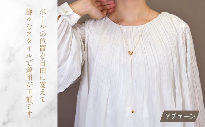 K18イエローゴールド　丸玉ネックレスYチェーンネックレス　管理番号255127 218-253