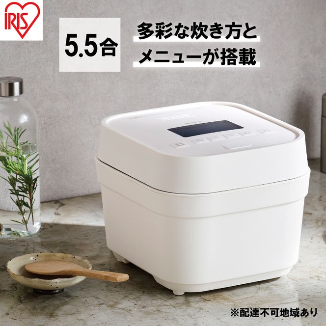 アイリスオーヤマ 炊飯器 5.5合 RC-IGA50-W ホワイト IHジャー IH炊飯器 IH 炊飯ジャー IH炊飯ジャー 銘柄炊き 自動調理 調理 多機能 炊飯 白米 米 早炊き 保温 新生活 調理家電 電化製品 家電 宮城 宮城県 大河原 大河原町
