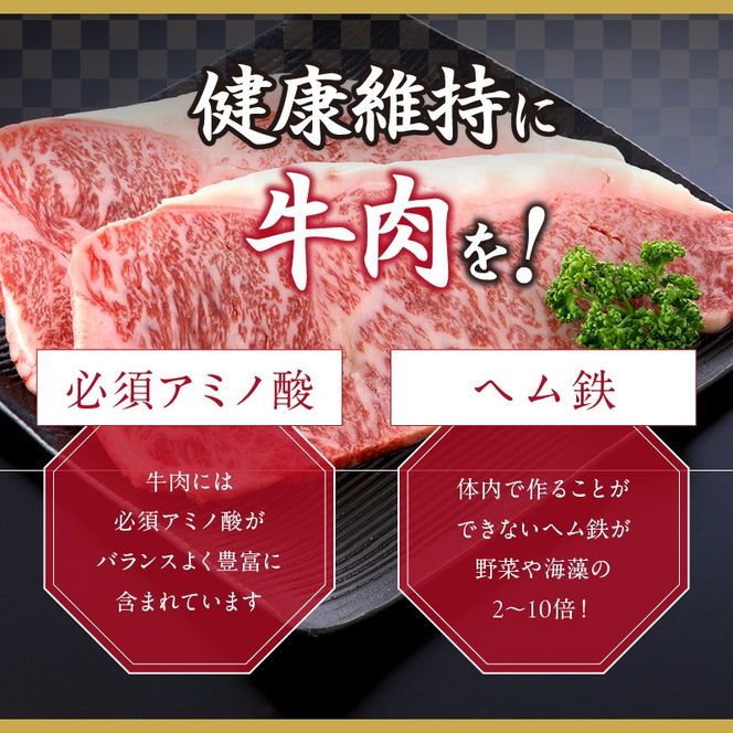 キタウシリ 牛サーロインステーキ 200g×4枚 ( 牛肉 サーロインステーキ 肉 ステーキ 赤身肉 ニク にく 北海道 国産牛 北見市 ブランド牛 赤身 ヘルシー 数量限定 )【173-0002】