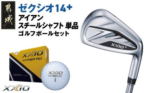 y{茧ssz[NVI 14{ ACA X`[Vtg Pis2025NftSt{[Zbg_IB-C702 _(ss)