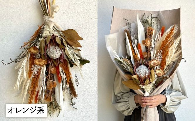 ドライフラワー スワッグ Lサイズ《糸島》【tokohana】 [AOC024] ドライフラワー 花材 ブーケ スワッグ ブライダル 結婚式