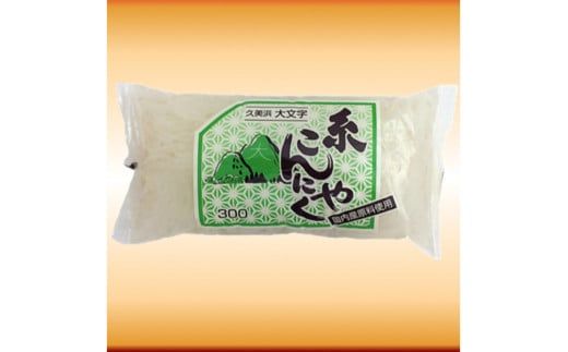 糸こんにゃく（白） 300g×3袋　AM00691