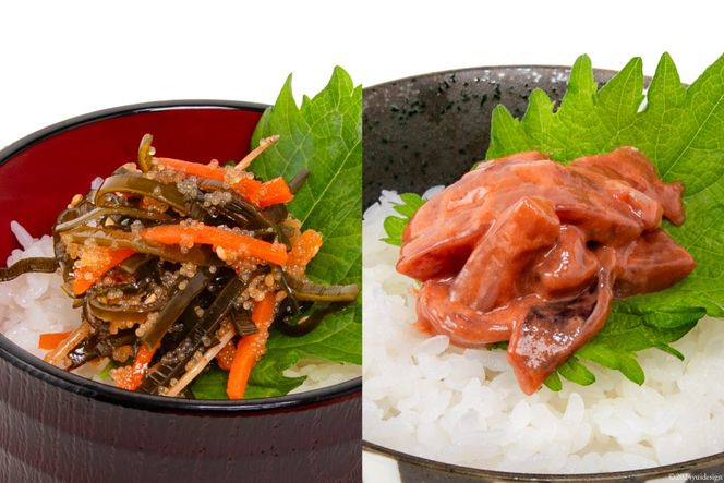 塩辛 珍味 5品セット [小野万 宮城県 気仙沼市 20564641