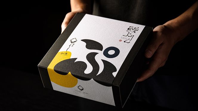 至宝の 鰻ぷりん 10個入り プリン 鰻 贅沢 スイーツデザート 贈答 贈り物 [DJ003us]