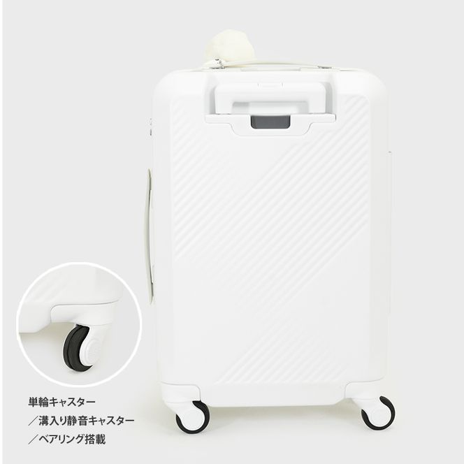 スーツケース 最短 7日以内配送 Brush 北海道 カラーパレット LTD ポケット 37L CABIN_No.5807077 シマエナガホワイト キャリーケース 旅 キャリー かばん バッグ 国産 日本製 北海道 赤平市