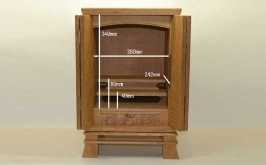 仏壇 天 ［Art＆Craft よしのや］ ミニ仏壇 木製 インテリア仏壇 仏壇 モダン ミニ 国産 コンパクト ［G-35］