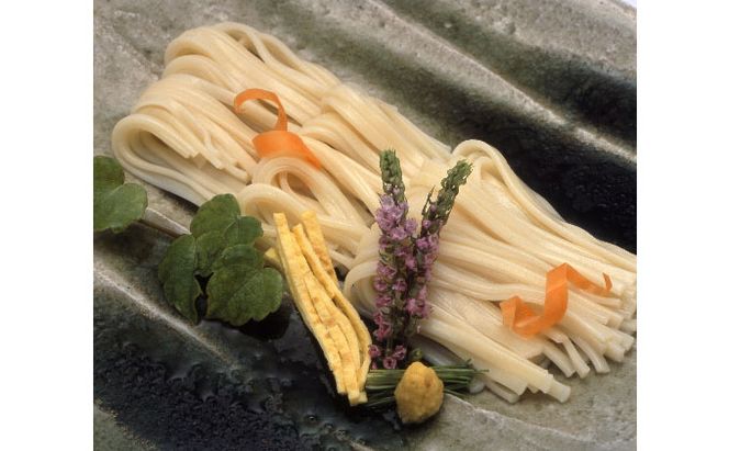小豆島 手延べうどん セット 詰め合わせ 手延べ吟仕込うどん 600g (200g×3袋) 手延べ黒胡麻うどん 320g (160g×2袋) うどん 黒胡麻うどん 黒ゴマ 乾麺 麺 麺類 食品 香川 香川県 土庄町