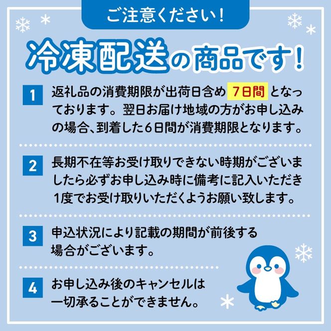 【オンライン決済限定】 【2024年12月発送】 訳あり 本まぐろ 赤身 約500g 不定型柵 本鮪 まぐろ 赤身 解凍 鮪 漬け マグロ ユッケ 海鮮 本マグロ [PT0014-000012-202412-X2]