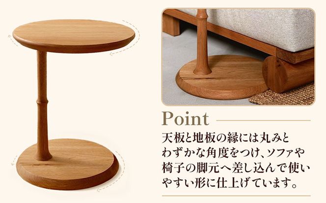 YORI Side Table（サイドテーブル） テーブル 机 インテリア 木製 おしゃれ かわいい 家具 ローテーブル 丸 デスク サイドデスク 1人暮らし 新生活