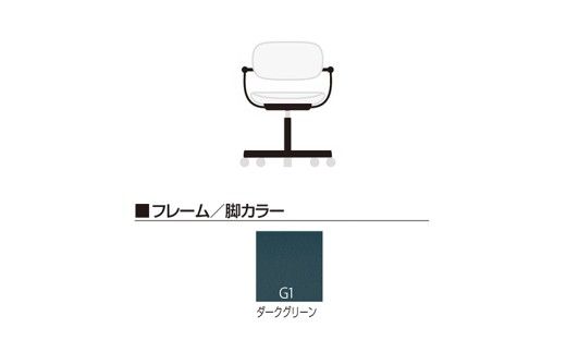 イトーキ バーテブラ03(vertebra03)/ダークグリーン/5本脚/CD張地:ダークオリーブ/抵抗付ウレタン双輪キャスター/オフィスチェア デスクチェア ダイニングチェア/KG825CDM1G1L2CF【EI203W】