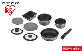 フライパン ダイヤモンドコートパンディープラス IH9点セット DCI-S9S スレートグレー アイリスオーヤマ こびりつきにい 丈夫 長持ち 