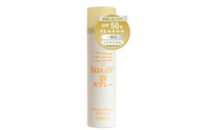 G3832 【スピード発送】HADAJOY 日焼け止めスプレー 50ml 1本【SPF50+ / PA++++ ノンケミカル 無香料 スポーツ アウトドア キャンプ BBQ 日焼け止め 日焼け対策】
