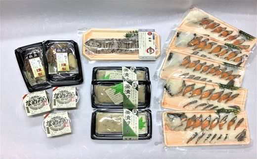 近江本にごろ　ふなずし「バラエティーセット」【AD15W】（滋賀県　近江八幡市）