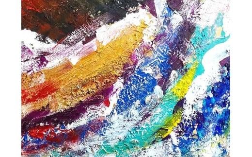 富士山溶岩パワーアート「開運昇龍雲と赤富士」 絵画 富士山 溶岩 アート インテリア パワーアート 出世富士 額縁付 山梨 富士吉田