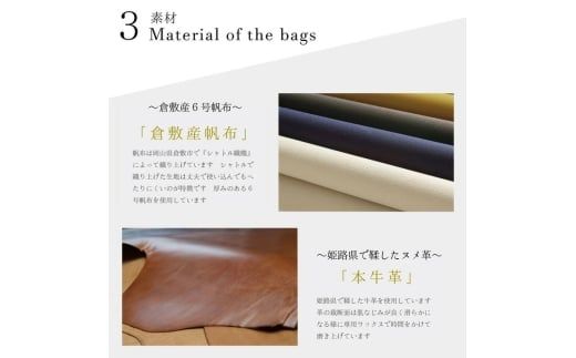 【返礼品申込数3000個達成】【待望の改良版】シン・2wayトートバッグ（カーキ×ブラウン） | トートバッグ トート バッグ 鞄 カバン 2way 綿100％ 茨城県 守谷市