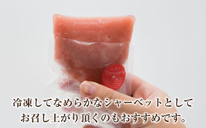 【2026年5月〜発送】【固まるギリギリのやわらかさを追求】ぷるぷるゼリー 12個入り / ゼリー ぜりー フルーツゼリー 果実ゼリー 食べ比べ / 南島原市 / 松本製菓舗[SFV002]