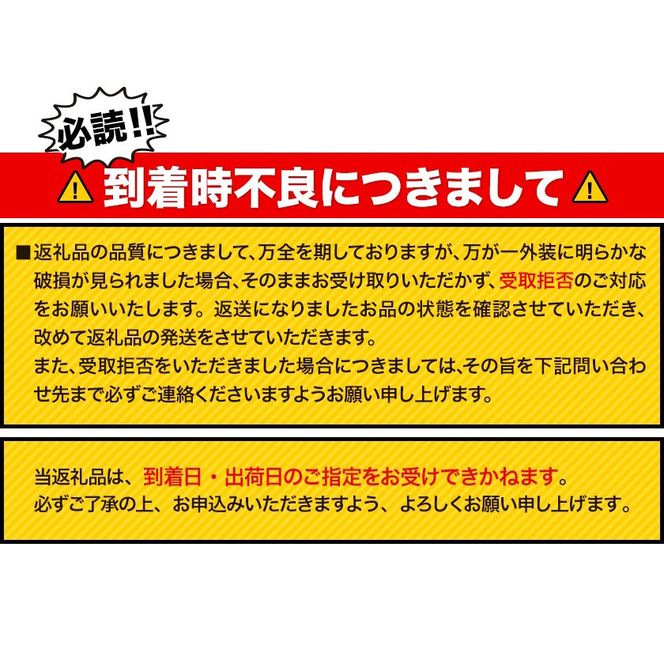 金麦 定期便 あり ビール 350ml 6本 サントリー ビール ギフト 《30日以内に出荷予定(土日祝除く)》 お酒 アルコール ふるさと納税 天然水仕込み アルコール 缶ビール 酒 6缶 びーる ふるさと納税---mifune_snt_110_6k---