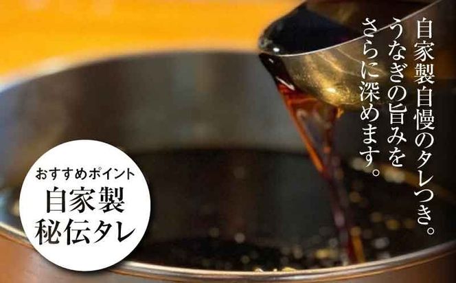 宮崎県産 うなぎ 白焼き 5尾セット K10_0012_2