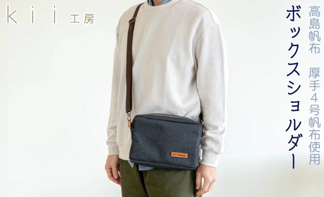 yꌧszyJ-237zH[@z΂@{bNXV_[@ߍyIiz