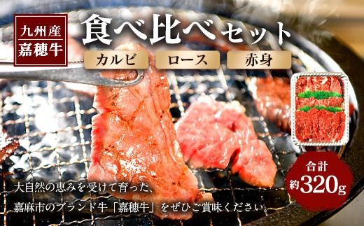 yÖszÕ䋍 Hה׃ZbgiJrA[XAԐgj 