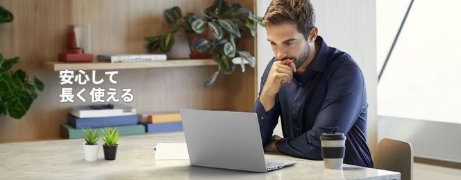 【2025年モデル】ノートパソコン 富士通 FMV WU2-K3 Windows11 IntelCoreUltra7 155H (シルバーホワイト) メモリ16GB 約512GB SSD Office有り 322032_CK089