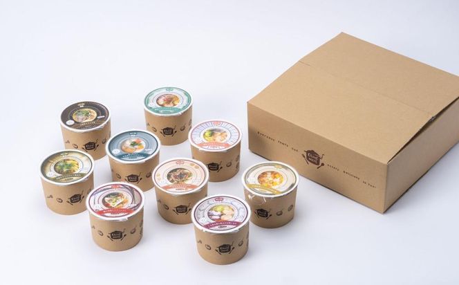 【CHANTMEAL】クラフトスープKYOTO  シェフのおすすめ9種セット [ 京都 祇園 Restaurant MAEKAWA シェフが作る 冷凍スープ 無添加 便利 人気 おすすめ おいしい お取り寄せ 通販 送料無料 ふるさと納税 ] 261009_B-MM12