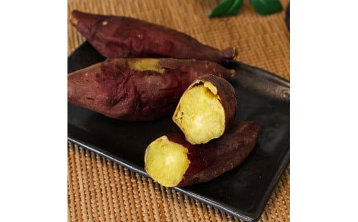 【CF-R7hbk】焼き芋（蜜芋）約1kg 約1キロ 3パック サツマイモ さつまいも やきいも 焼き芋 やき芋 焼きいも おやつ おかし お菓子 和菓子 和スイーツ デザート 甘い 美味しい おいしい 国産