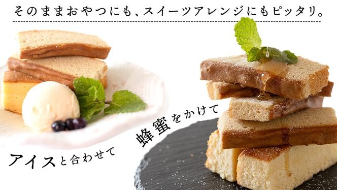 訳あり かすてら 切り落とし 約1.8kg 12袋 カステラ スイーツ お菓子 おやつ 子ども 夏休み アソート 美味しい ふんわり ふわふわ 詰め合わせ 詰合せ ワケアリ 訳アリ ケーキ 工場直送 [AU01-NT]