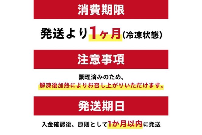 鬼わらい五平ちゃん　10本セット【0021-002】