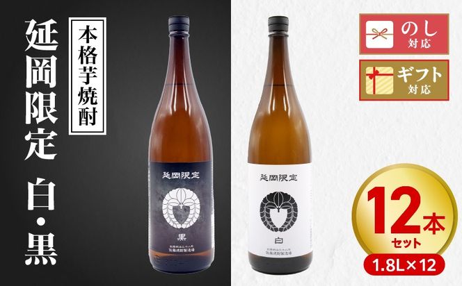 y{茧szy{iĒz  1.8L 12{Zbg N076-YF101