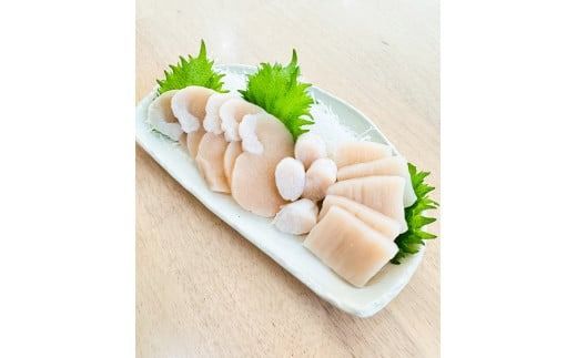 訳あり 平貝 （タイラギ） 4個入り(240~280g) 1パック 冷凍 海鮮 海産物 魚介 ごはん おかず おつまみ お酒 お供 おすすめ 人気 愛知県 南知多町