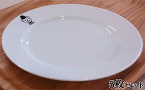 雪丸ケーキ皿　５枚セット 食器 