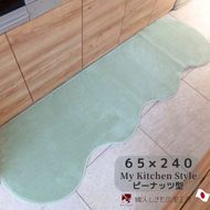 diw0297 北欧風キッチンマット ラグマットタイプ 65×240cm ピーナッツ型 アッシュミント 抗菌防臭 SEK 織人しきもの屋工房