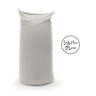 MOGU パウダーMAX（シルバーグレー）