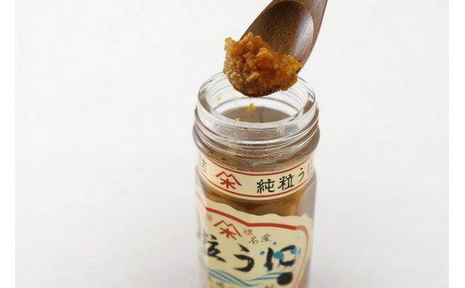 【愛媛県・佐田岬直送】木嶋水産のちりめん・粒うにセット ※離島への配送不可 IKTP007