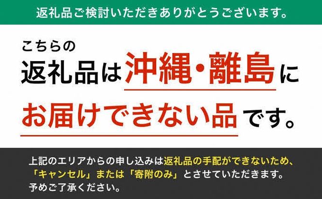令和7年産 コシヒカリ 白米 5kg / 加東市東条地区産 お米 精米 訳あり 簡易包装 米 コメ こしひかり 兵庫県産 5キロ 10キロ ライス 日本酒に合うコシヒカリ