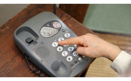 郵便局のみまもりサービス「みまもりでんわサービス（６ヶ月）」固定電話コース[BP002ci]