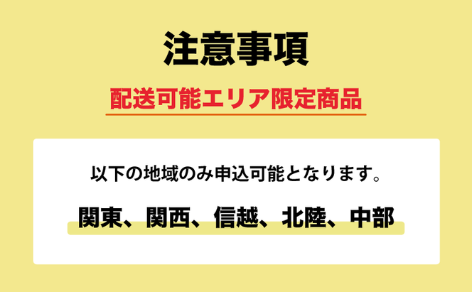 90g 天然蜂蜜 国産蜂蜜 非加熱 生はちみつ 岐阜県 美濃市産 (配送エリア限定) D1  深田養蜂のハチミツ