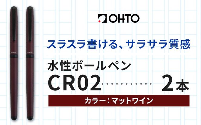 y錧sz{[yCR02ubN 2{Zbg {̃J[}bgCs90ȓɏoח\(yj)t [ ML MLp y {[y j wj v[g Mtg 蕨 s 錧---yuki_oto_25_2p---