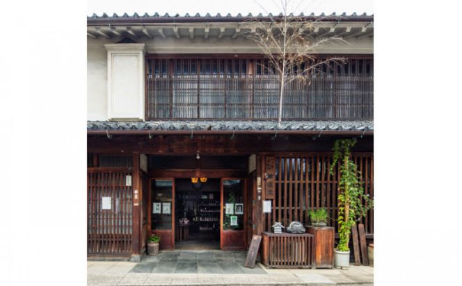 ヤマサン正宗　純米酒 飲み比べ  2本セット 322032_BZ002