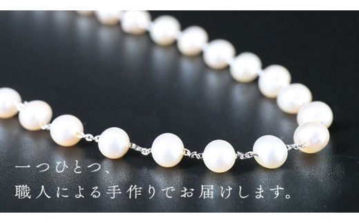 【 数量限定 】PT ステーション ネックレス アクセサリー ジュエリー ホワイトゴールド レディース ペンダント パール 記念 ギフト 贈り物 [BU010us]