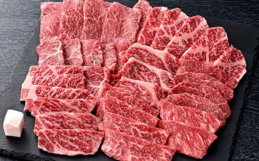 【一週間以内発送】近江牛焼肉用『霜降り×赤身のミックス』【550g】【寛閑観】【FR07W】