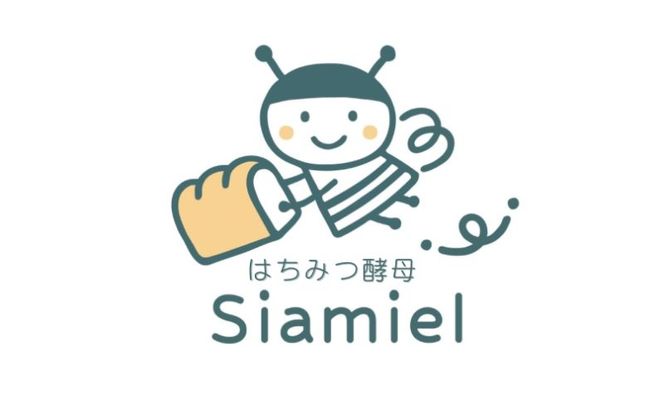 はちみつ酵母のパン　ハニーフロマージュ　12個セット　パン ぱん 朝食 おやつ お菓子 ご褒美 チーズ はちみつ酵母