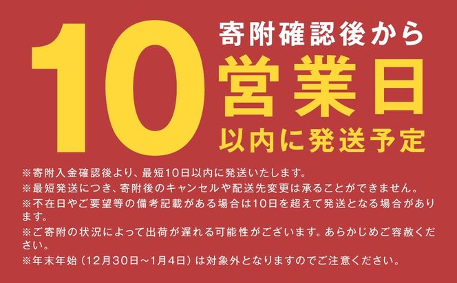 【最短発送！】 食洗器用洗剤 （粉末タイプ） （クエン酸+オレンジオイル配合）  800g×10個 計8kg 食器用 洗剤 粉末 クエン酸 オレンジオイル